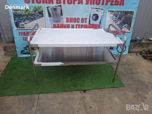 Маса алпака 