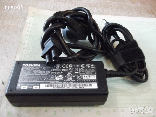 Захранване "TOSHIBA - SADP - 65KB B" за лаптоп работещо, снимка 2 - Кабели и адаптери - 28214665