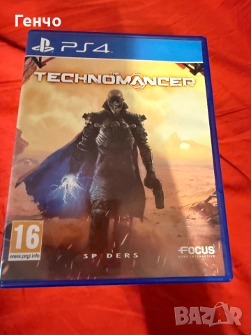 PS4 игри , снимка 4 - PlayStation конзоли - 52980084