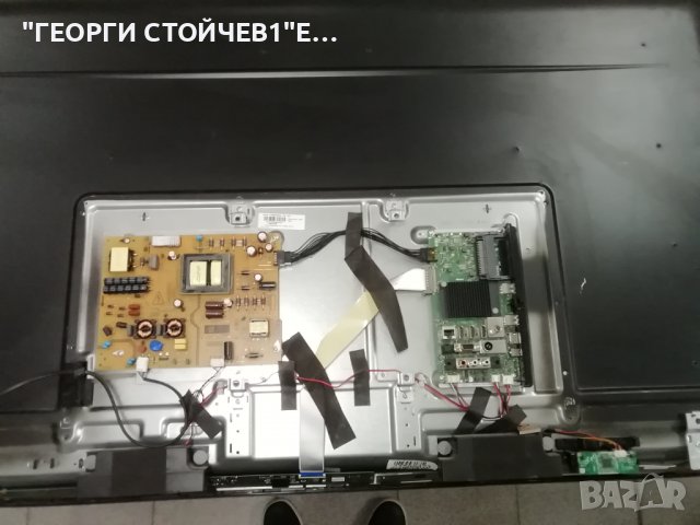 FINLUX   55-FUA-7000  СЪС СЧУПЕН ДИСПЛЕЙ, снимка 3 - Части и Платки - 39744290