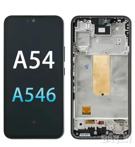 Дисплей за Samsung A54, 5G, A546B, тъч скрийн, с рамка, екран, тъчскрийн, A546, A546B, A546U, снимка 2 - Резервни части за телефони - 48650425