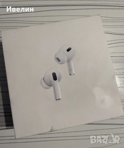 Airpods Pro 2