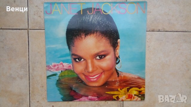 Грамофонна плоча  JANET JACKSON-MAXI SINGLE., снимка 1 - Грамофонни плочи - 32728016