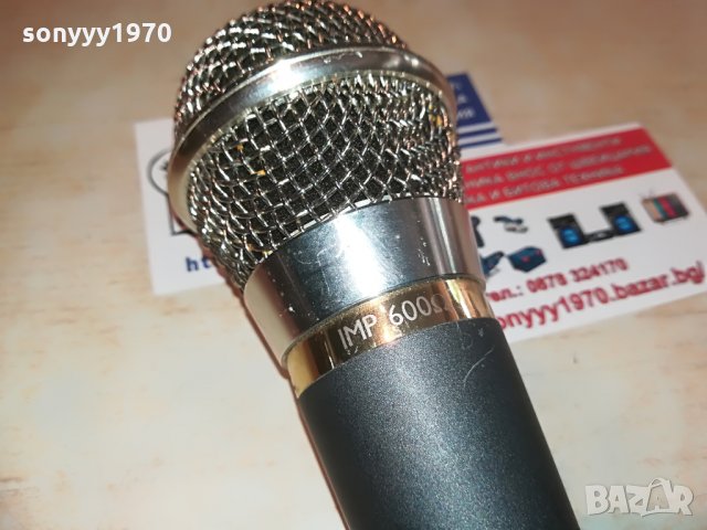 PHILIPS SBC MD600 PROFI MIC, снимка 15 - Микрофони - 28860935