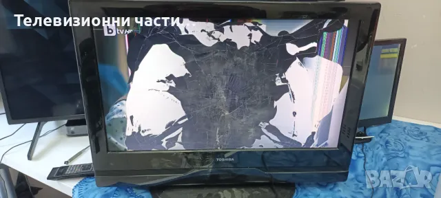 Toshiba 26AV500P с дефектна матрица STM26 VTV-L26002/PK101V0670I FSP132-4F02/VIT70063.50 REV:3, снимка 11 - Части и Платки - 34967744
