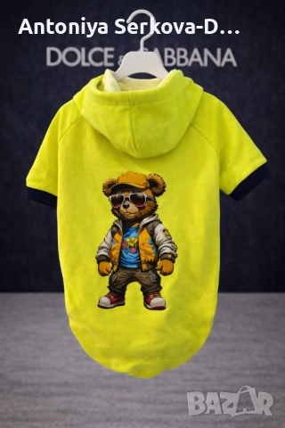 Маркови дрешки за кучета, снимка 10 - За кучета - 52892809