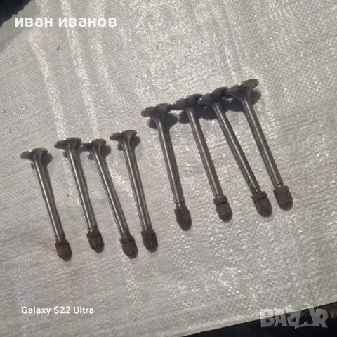 Комплект Клапани Хром