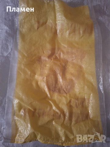 Сезалови чували тъкани