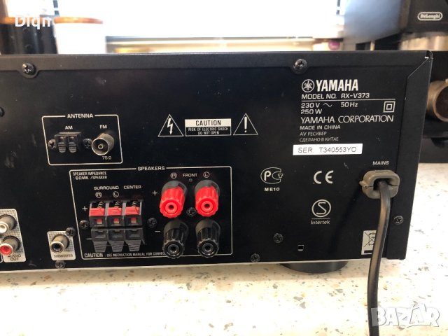 Yamaha RX-V373, снимка 11 - Ресийвъри, усилватели, смесителни пултове - 43188296
