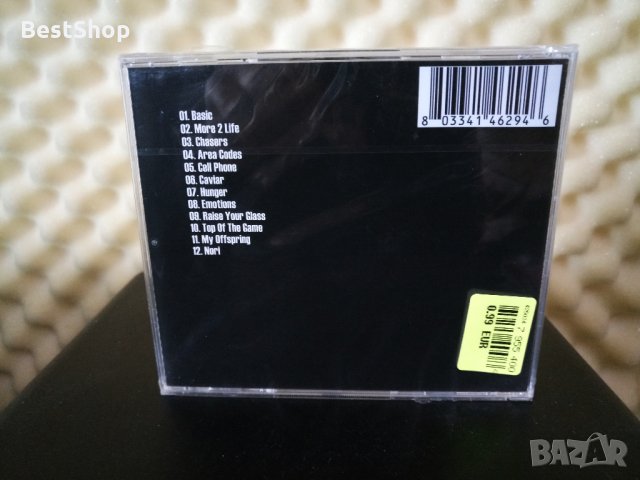 Kanye West ‎- The menu, снимка 2 - CD дискове - 28364472