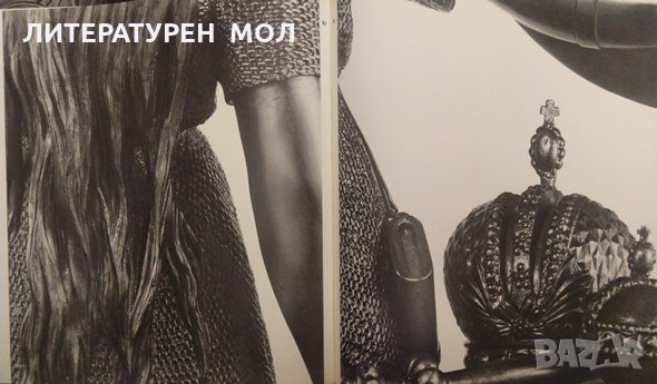 Каслинский чугунный павильон. П. Б. Васильевич 1979 г., снимка 7 - Други - 32329219