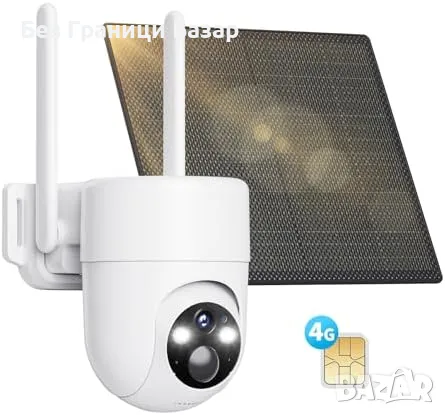 Нова 4G LTE камера за сигурност на открито, без Wi-Fi, слънчево захранване