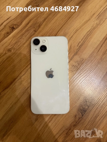 iPhone 14 – 128GB | Отлично състояние, снимка 2 - Apple iPhone - 52816353
