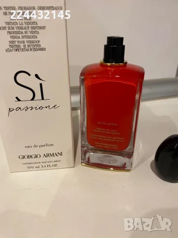 Armani Si Passione 100 ml EDP Tester , снимка 4 - Дамски парфюми - 48274325