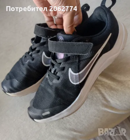 Детски маратонки Nike + подарък , снимка 1 - Детски обувки - 47530111