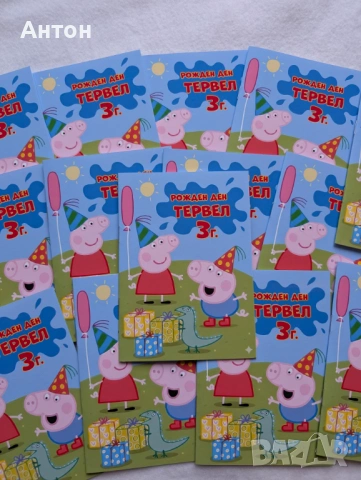 Персонализирана книжка за оцветяване Еднорог с име и години на детето за рожден ден, снимка 12 - Рисуване и оцветяване - 53539654