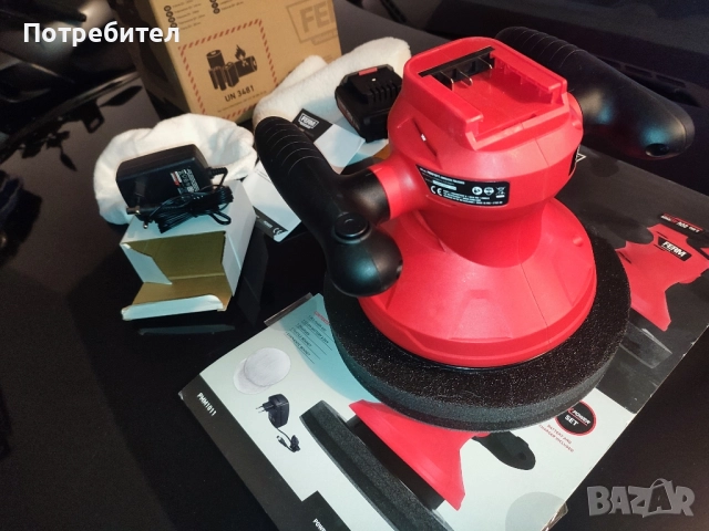 Професионална полирмашина FERM , снимка 2 - Полирмашини - 49274224