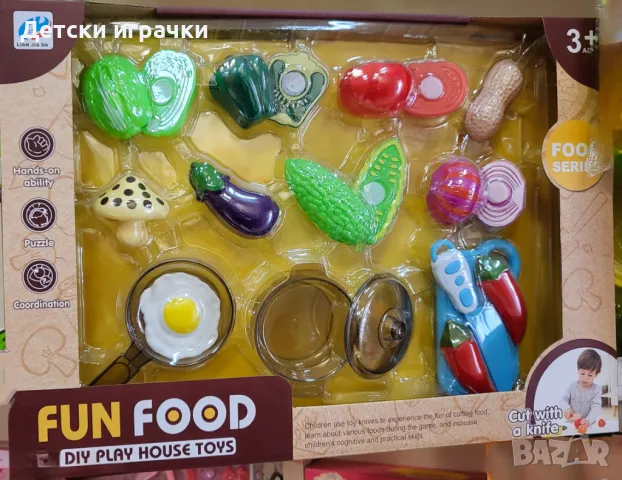 Детски кухненски комплект със зеленчуци за рязане 