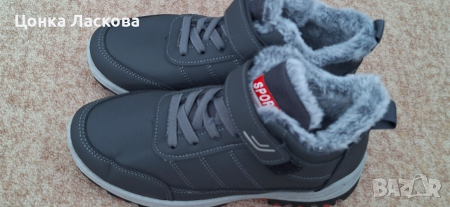 Зимни спортни обувки , снимка 2 - Дамски ежедневни обувки - 52154972