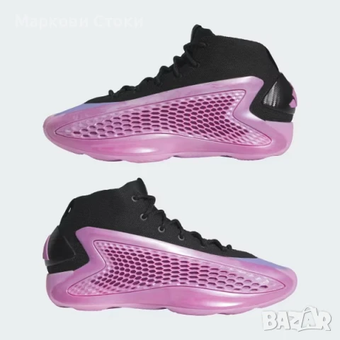✅ Adidas 🔝 A.E. 1 (BLACK/PURPLE) 