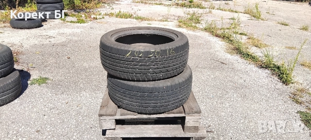 Гуми 205 50 16 Фулда Fulda 2 броя. Нов внос. Не са нови!, снимка 9 - Гуми и джанти - 51786025