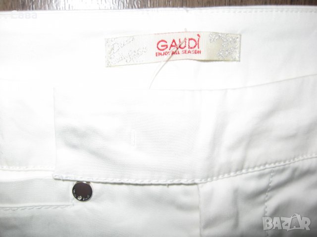 Спортен панталон GAUDI   дамски,М, снимка 4 - Панталони - 32752504