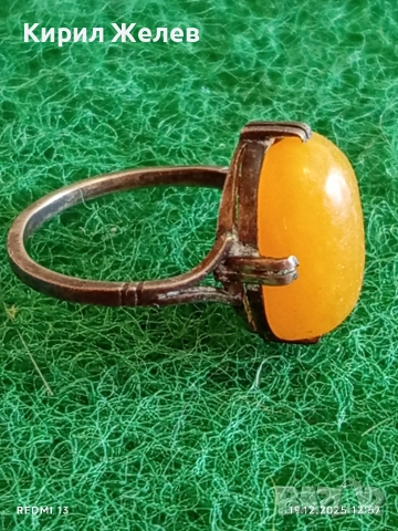 Винтидж сребърен пръстен с КЕХЛИБАР ювелирна изработка 29624, снимка 2 - Пръстени - 52846869