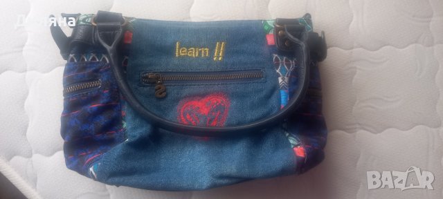 Чанта Desigual 