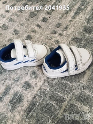 Детски маратонки и пантофки, снимка 6 - Бебешки обувки - 27553069