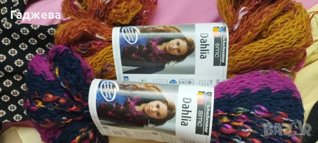 за дамите - шалове, терлици, плетени дрешки, шапки, снимка 3 - Други - 47648864