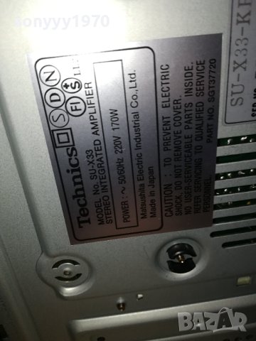 TECHNICS AMPLIFIER+TECHNICS TUNER-MADE IN JAPAN-SWISS N1001241836, снимка 17 - Ресийвъри, усилватели, смесителни пултове - 43748599