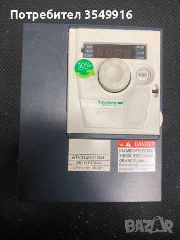 Честотен регуЧестотен регулатор (инвертор) ALTIVAR 312 0,75КW 400V, снимка 2 - Други машини и части - 52373595