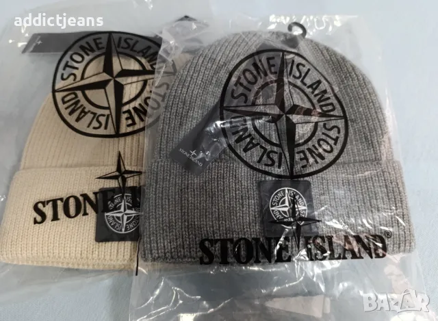 Зимна шапка Stone Island унисекс, снимка 6 - Шапки - 47978617