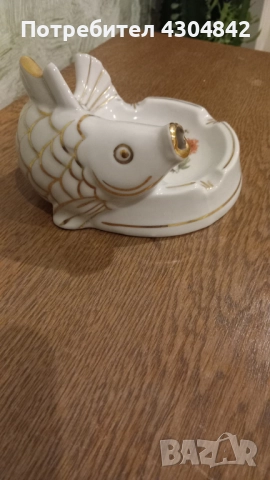 Порцеланов пепелник рибка, снимка 2 - Други - 52269860