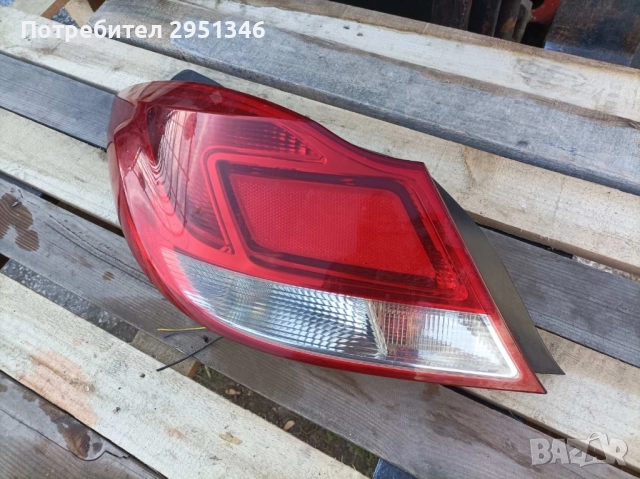 Стоп за Opel Insignia Опел Инсигния