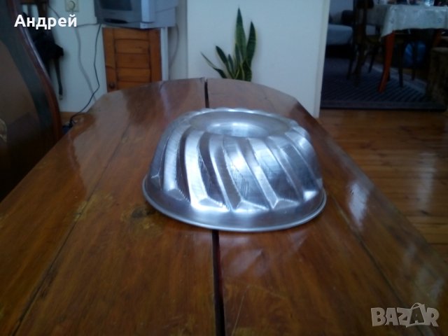 Алуминиева форма за кекс #5, снимка 4 - Антикварни и старинни предмети - 27466206