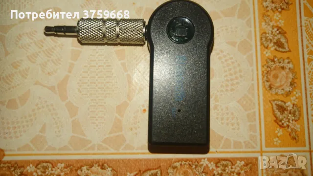 Блутут адаптер за музика с вградена батерия и микрофон . , снимка 3 - Други - 48970889