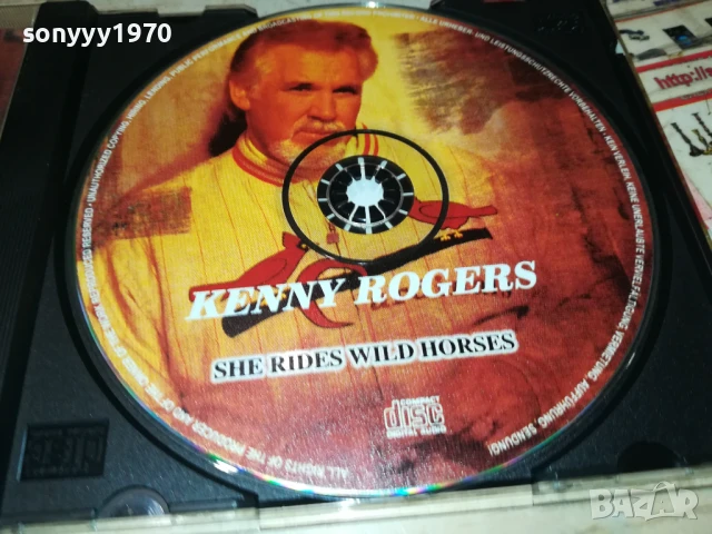 KENNY ROGERS CD 1507251032, снимка 2 - CD дискове - 51024676