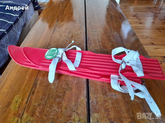 Стари детски ски Младост, снимка 4 - Други ценни предмети - 43989682