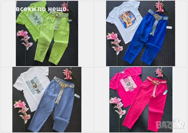 Дамски Комплект Тениска И Панталон - Налични Различни Цветове Код VL-73