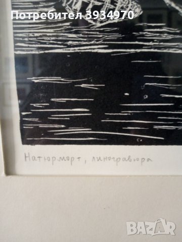 Картина Кирил Кръстев, снимка 3 - Картини - 43652241