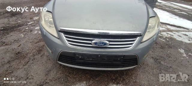 Форд Мондео На Части 2.0/140 ТДЦИ Мк4 Ford Mondeo Na Chasti MK4, снимка 9 - Автомобили и джипове - 53209670