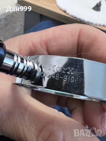 Страхотна Японска лупа , снимка 4 - Антикварни и старинни предмети - 53351016