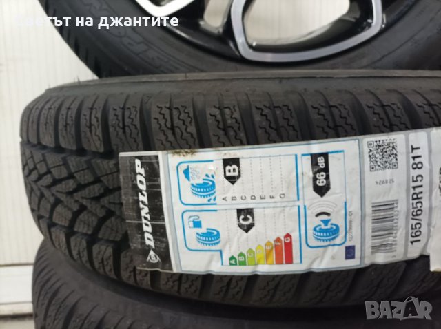 15ц 4x100 Джанти със Зимни Гуми за Smart/Fortwo/Forfour , снимка 6 - Гуми и джанти - 39162261