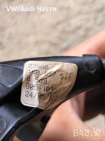 Хроматично огледало за задно виждане Голф 5 Ауди А3 Пасат VW Golf 5 Audi A3 Passat Touran 1K0857511, снимка 5 - Части - 51739058