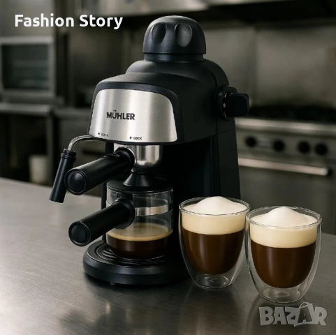 Комплект еспресо машина MUHLER MCM-33 + 2 стъклени чаши Luigi Ferrero Caffeina 80ml FR-8012 ПОДАРЪК
