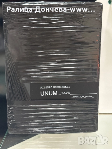 Нишова Арт парфюмна екстракция- Fillipo Sorcinelli- Unum- Lavs