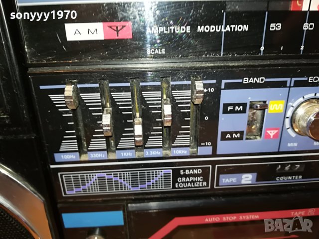 elite electronic rr5645 made in germany 0105221119, снимка 8 - Радиокасетофони, транзистори - 36617485