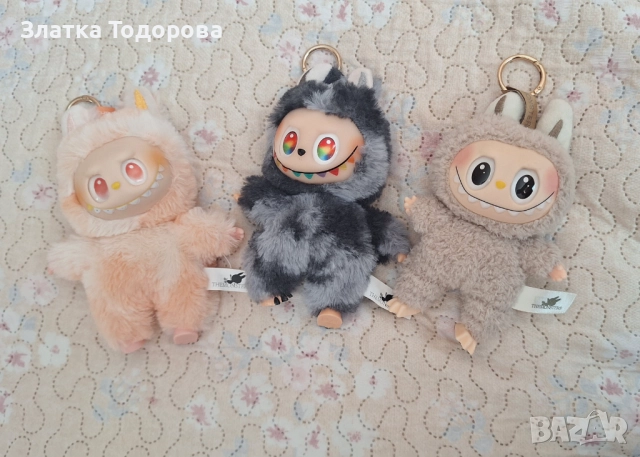 Комплект от 3 бр Лабубу Макарон/Лабубу плюш Labubu Makaron