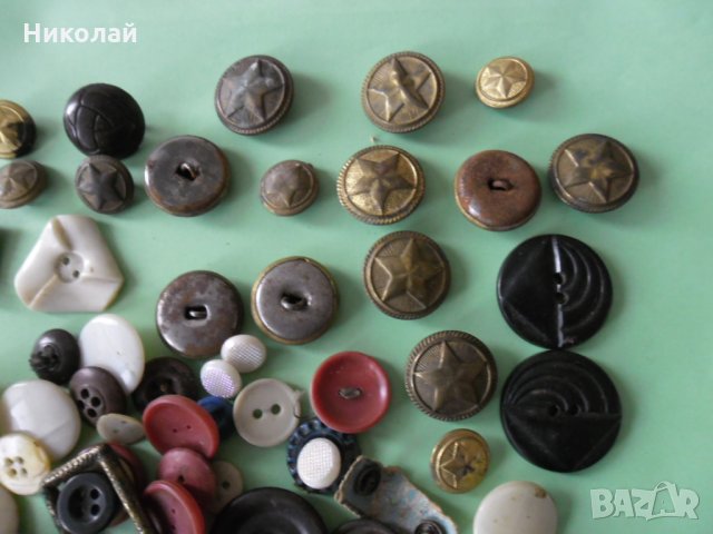 Голям лот от военни копчета и други., снимка 6 - Колекции - 26708539